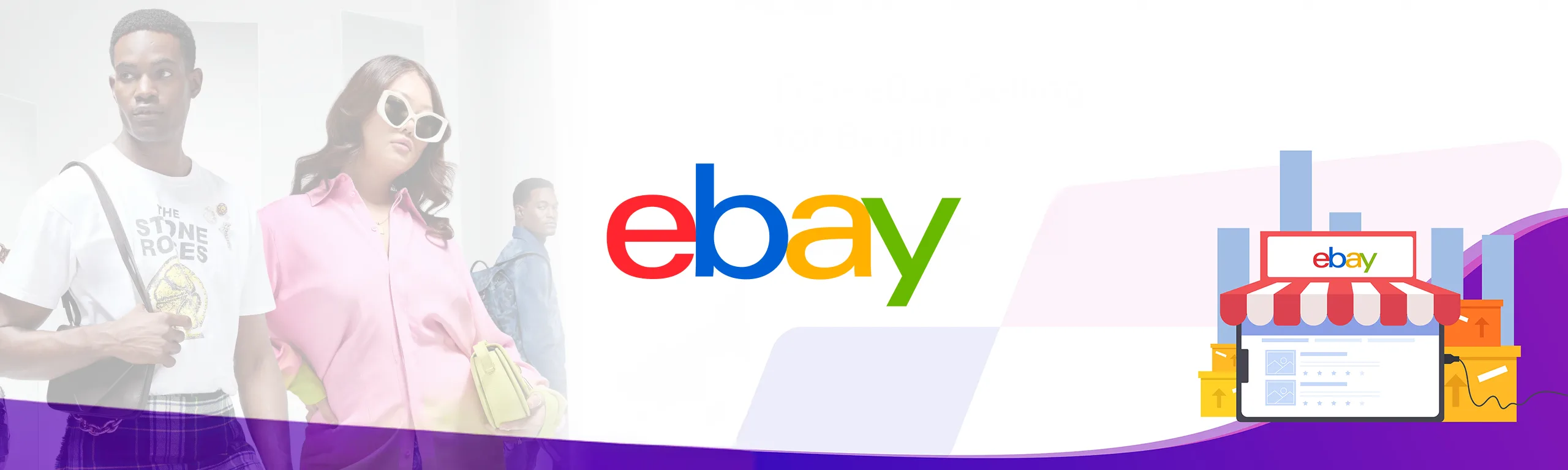 eBay Gift Card