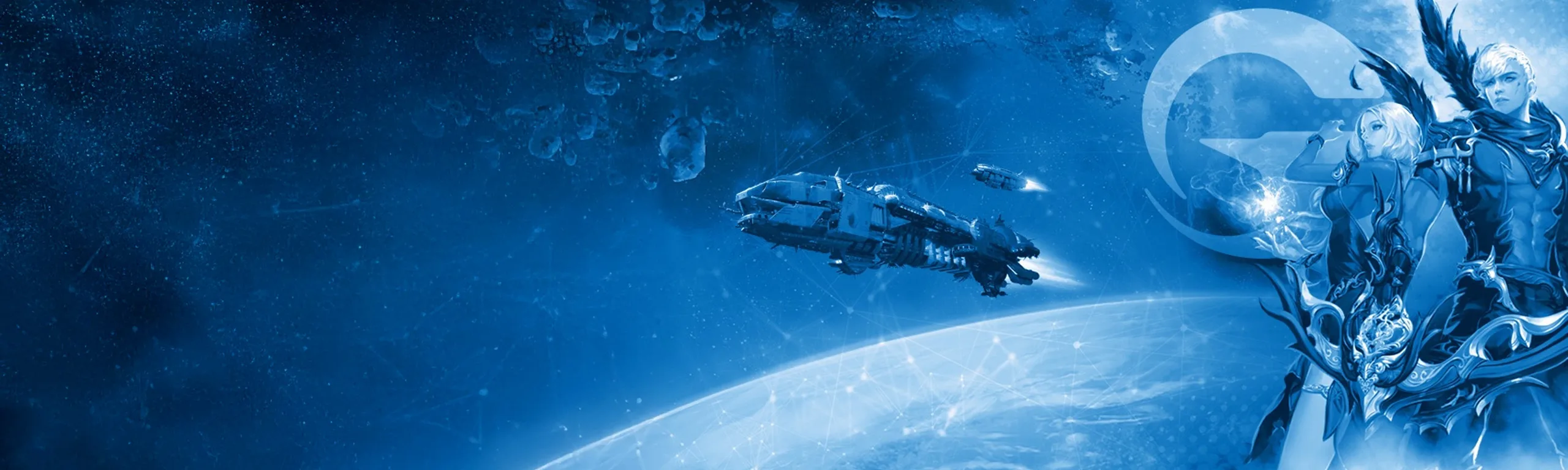 GameForge