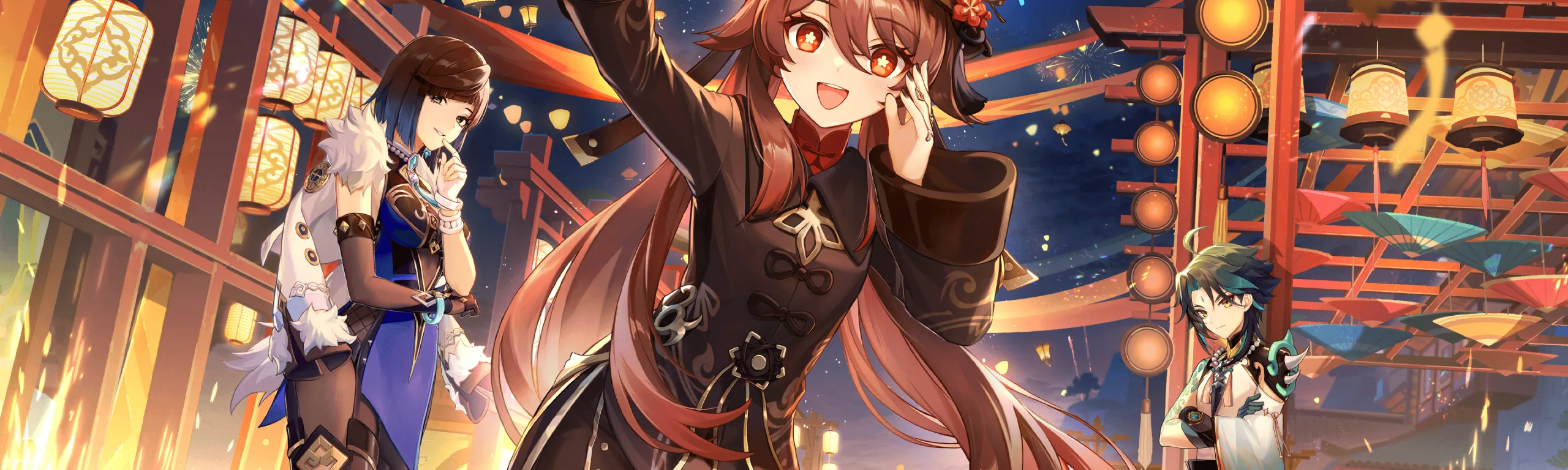 Genshin Impact