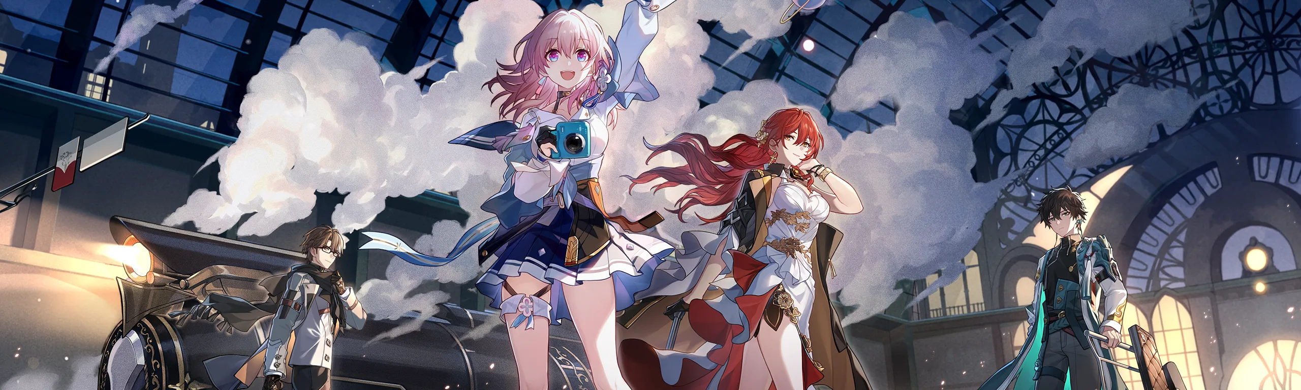 Honkai Star Rail