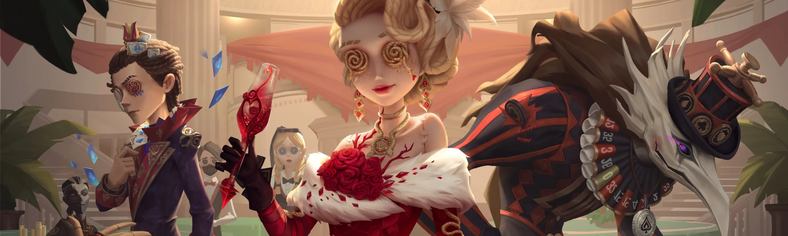 Identity V