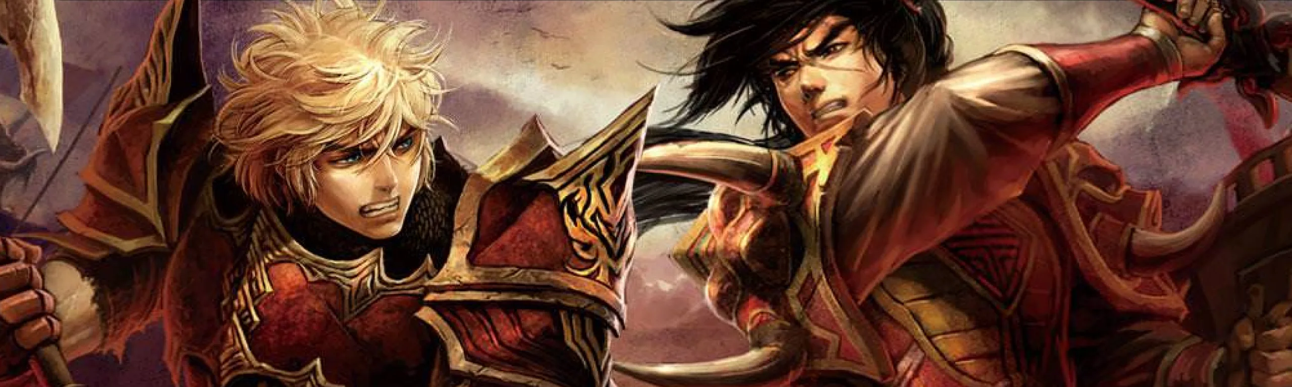 Silkroad Online
