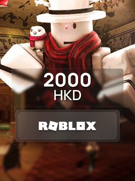 Roblox 2000 HKD