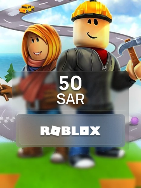 Roblox 50 SAR
