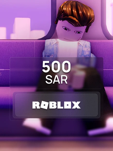 Roblox 500 SAR